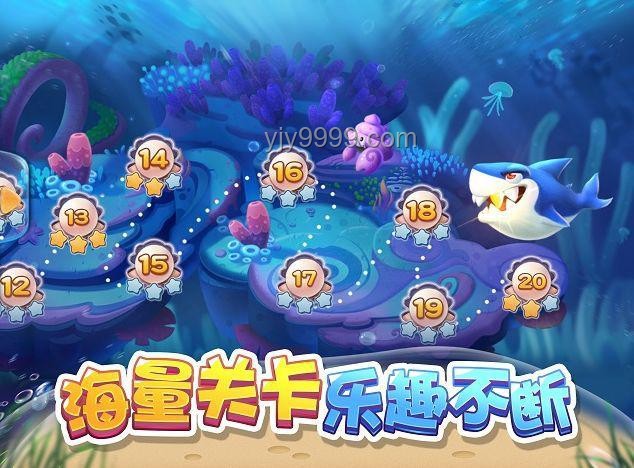 伊莫游戏首曝：獭獭开启新冒险